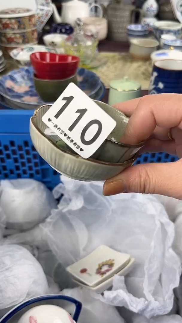 K*N110