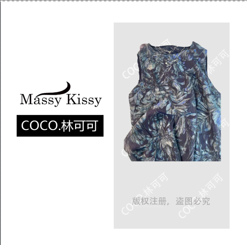 高品质天丝+亚麻新中式藏青提花复古高级感百搭宽松背心女士时尚