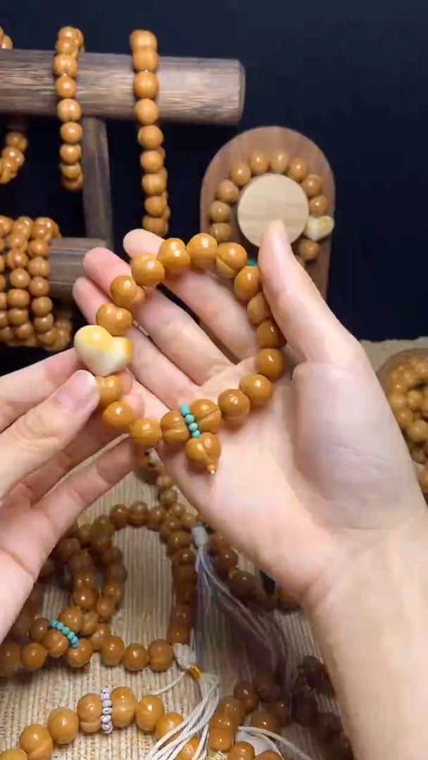 猴头核桃手串爱心吊坠龙炎全品屁桃手串