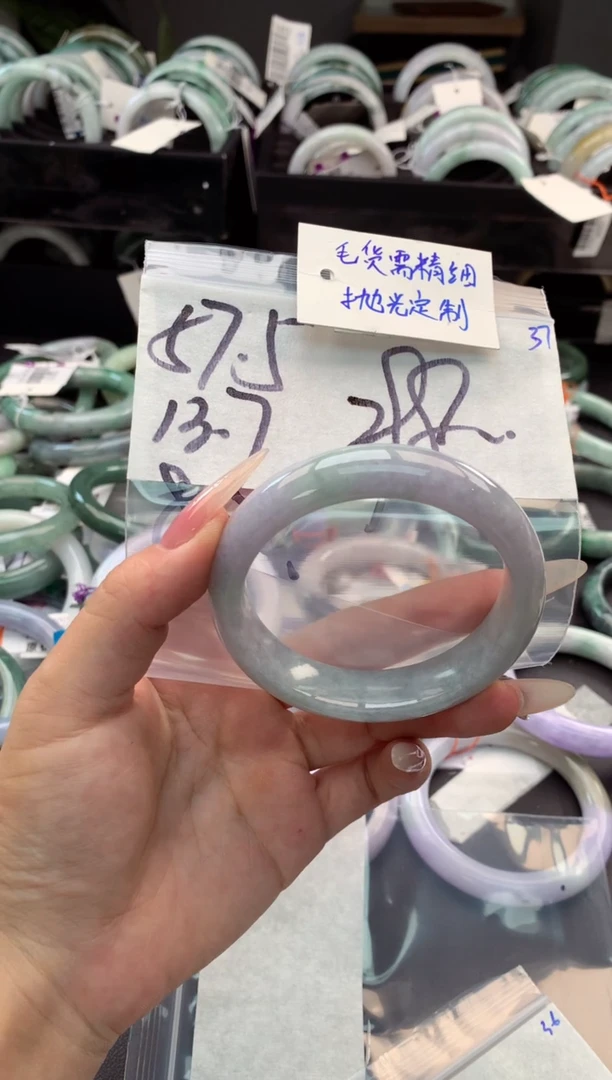 【闪购商品】定制翡翠未镶嵌毛货需精细抛光+多人