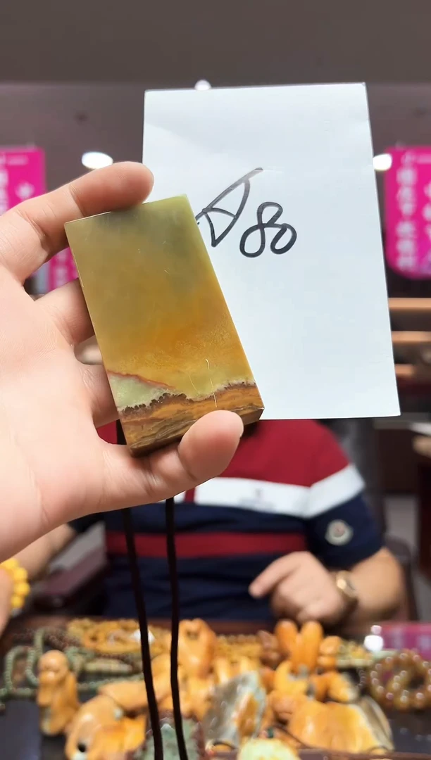 多样性发货其中发一