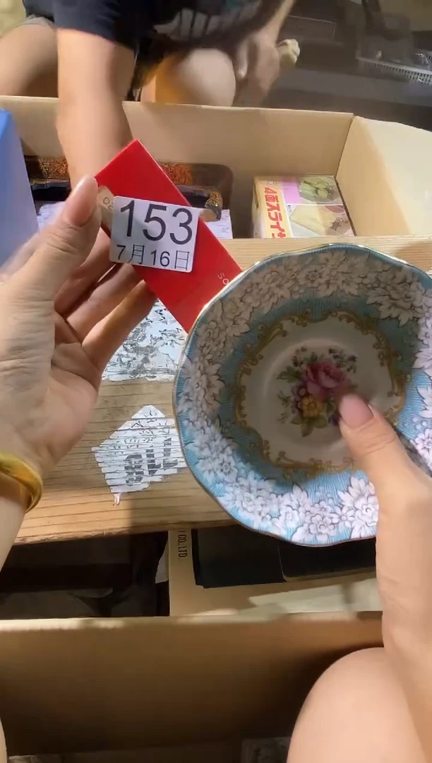 瓷片小*哥11111111