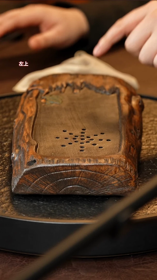 紫砂茶盘紫砂树桩干泡台