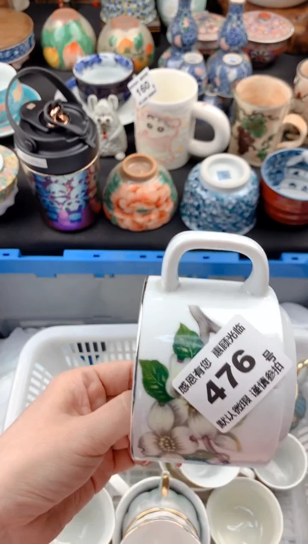 【闪购商品】瓷片476号九姑娘工艺品瓷器