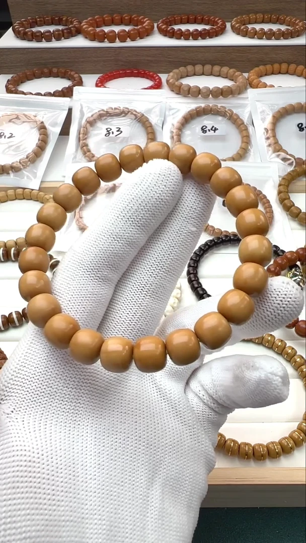 【闪购商品】猴头核桃手串10.01猴头核桃精工