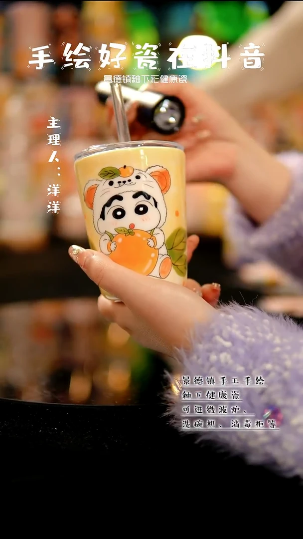 景德镇手绘陶瓷&A793