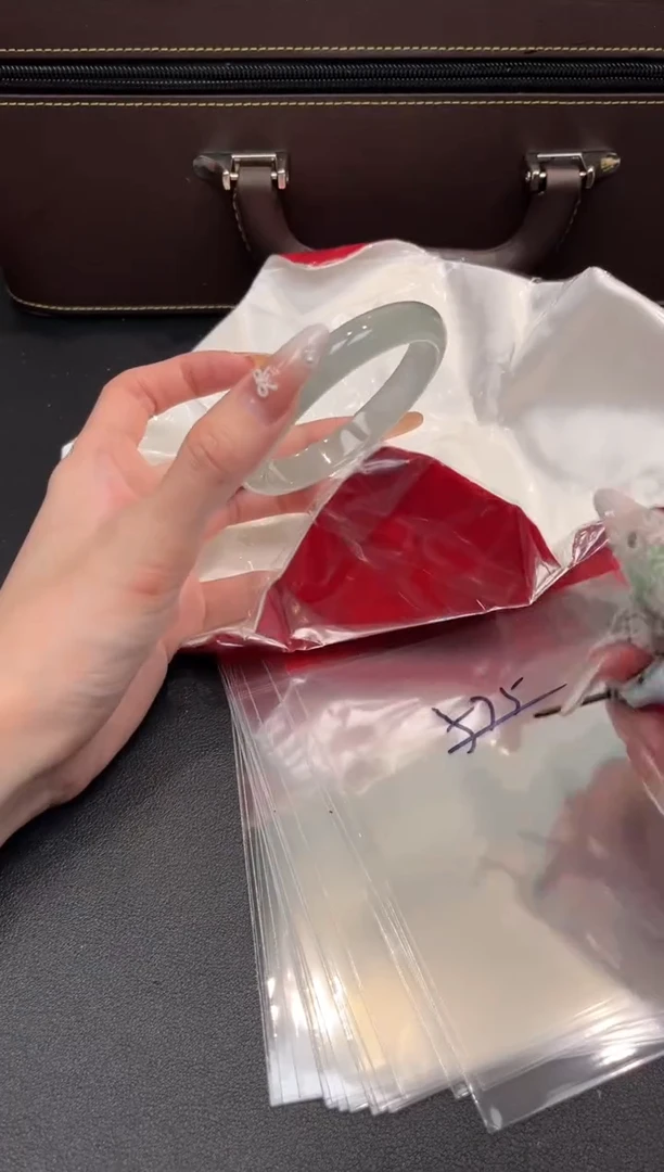 一物一拍编号--575