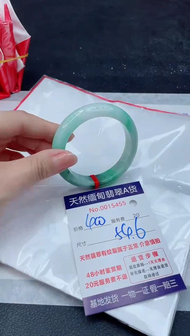 翡翠手镯未镶嵌1111111111