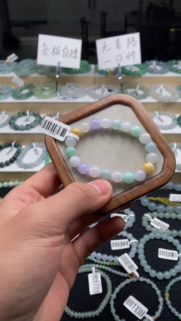 【闪购商品】翡翠手链未镶嵌天然A货翡翠