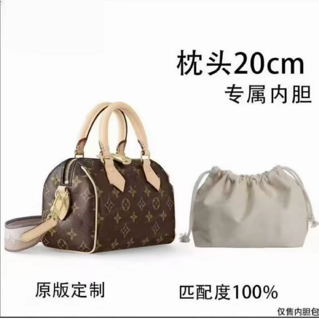 【私人订制】花枕头 20cm通用适合内包