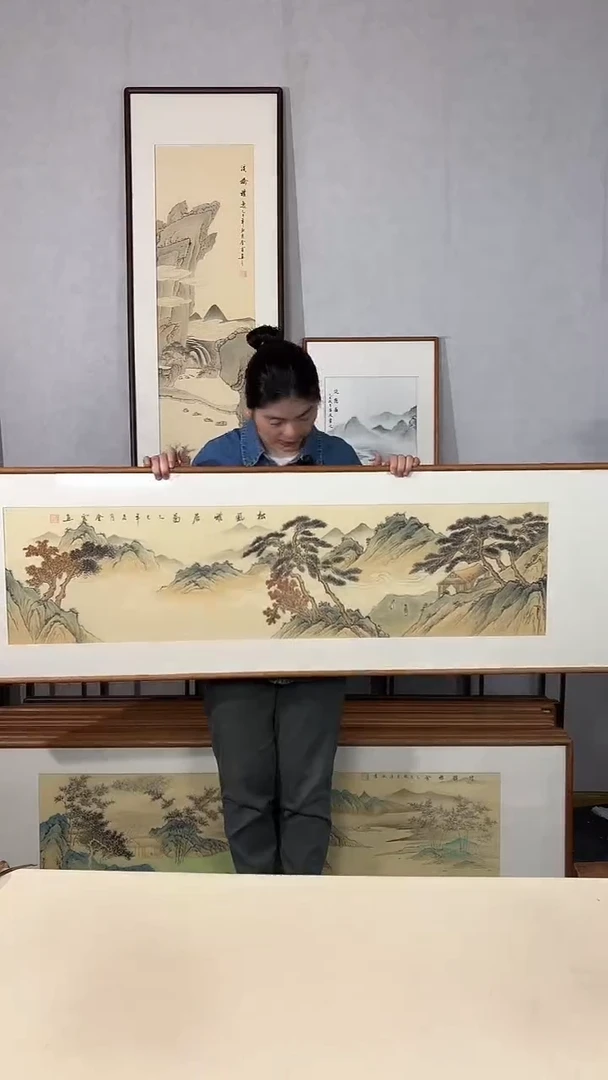 国画手绘*松风雅居图52*172cm带框发货