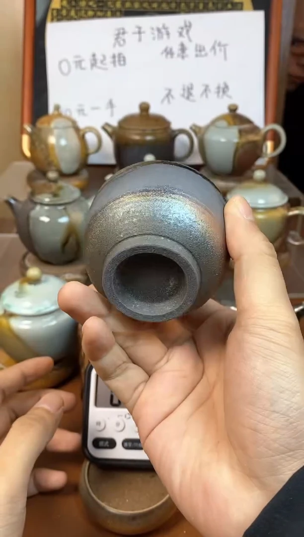 【闪购商品】观寂茶器柴烧专拍链接181