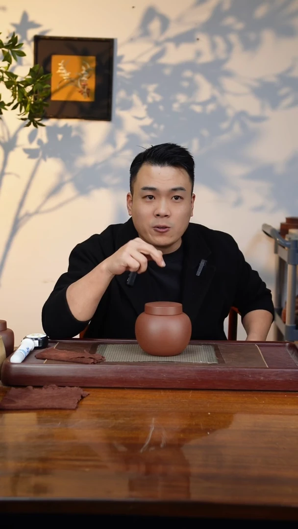 宜兴原矿紫砂茶叶罐