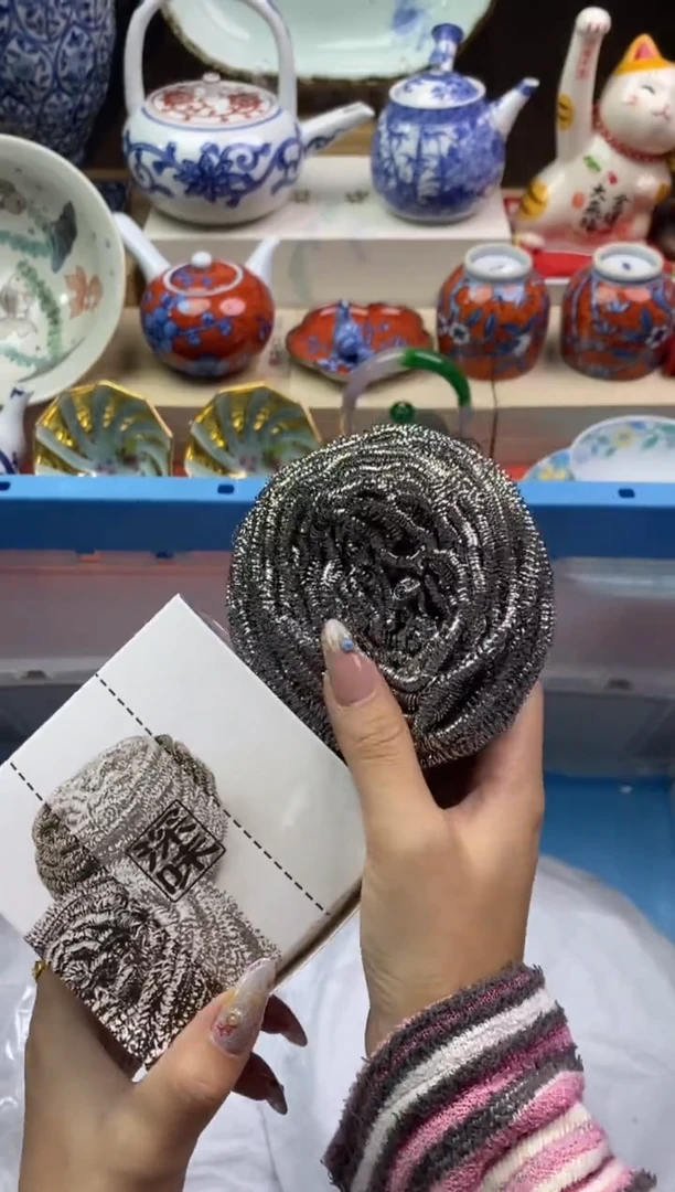 【闪购商品】瓷片隆莲瓷器欢迎大家