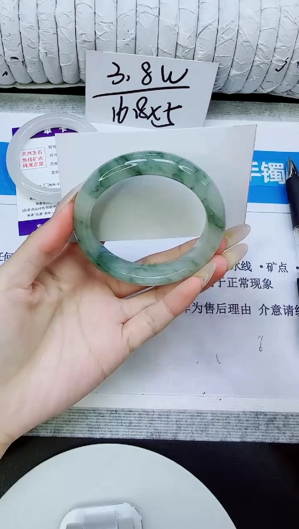 未镶嵌手镯石英质玉216/53