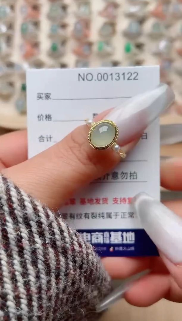 【闪购商品】翡翠戒指银S925镶嵌·