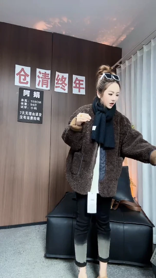 3602咖色毛毛外套