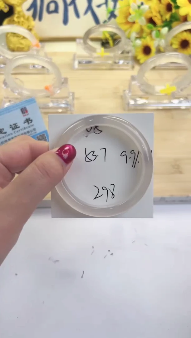 玛瑙/玉髓手镯未镶嵌05-马橙1-53+