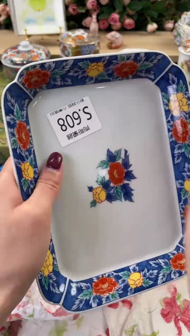 瓷片枯**蝶608闪购库存默认一件默认微瑕慎拍