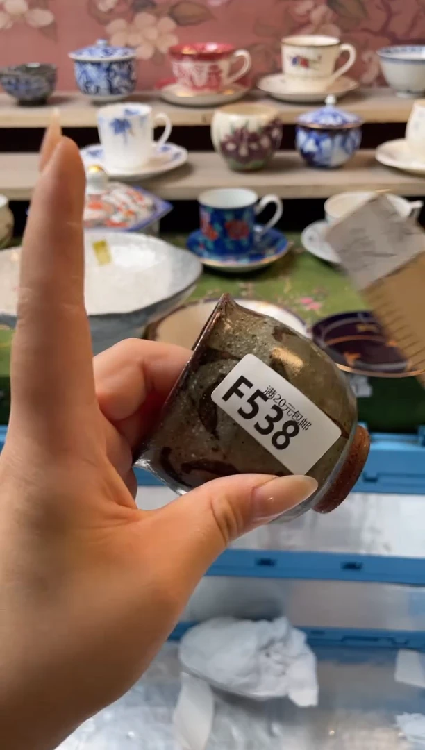 瓷片就****吧瓷器瓷器F538