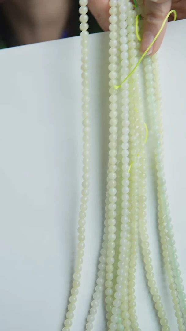 【闪购商品】和田玉珠宝半成品未镶嵌和田玉长链