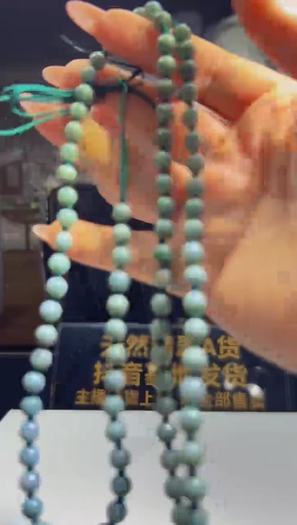 未镶嵌定制翡翠2025-10-8-52