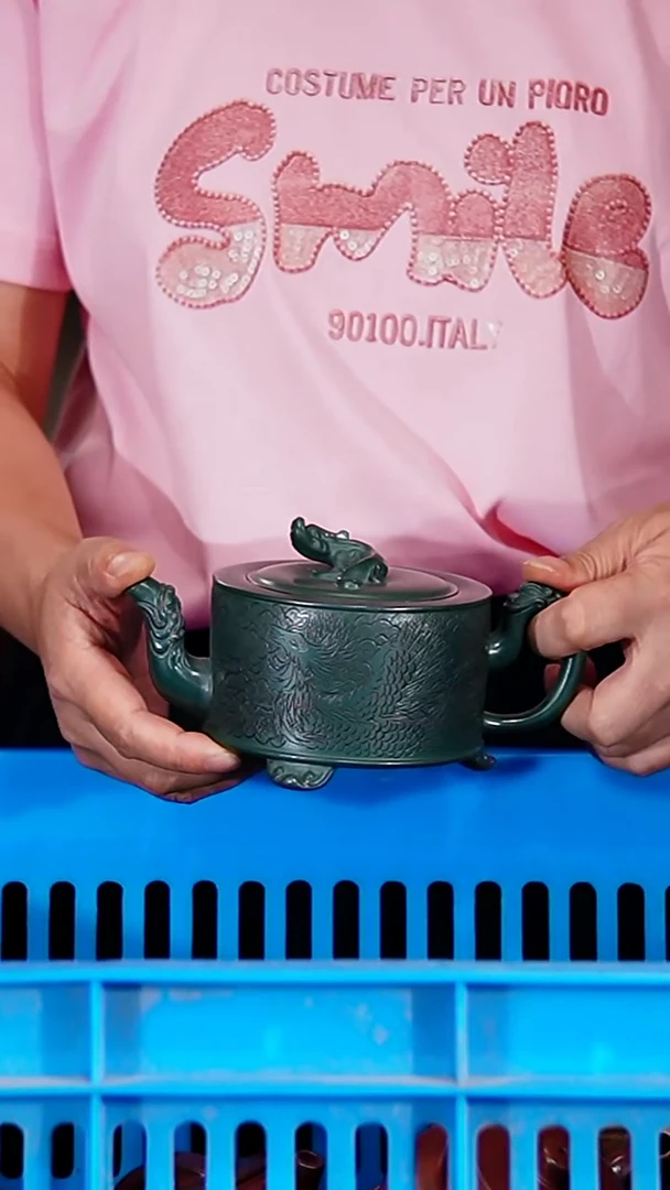 宜兴原矿紫砂壶茶壶250C