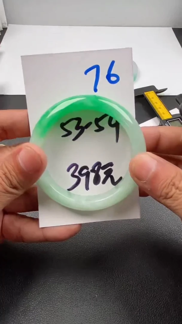 拍哪个发哪个，以实物为准76