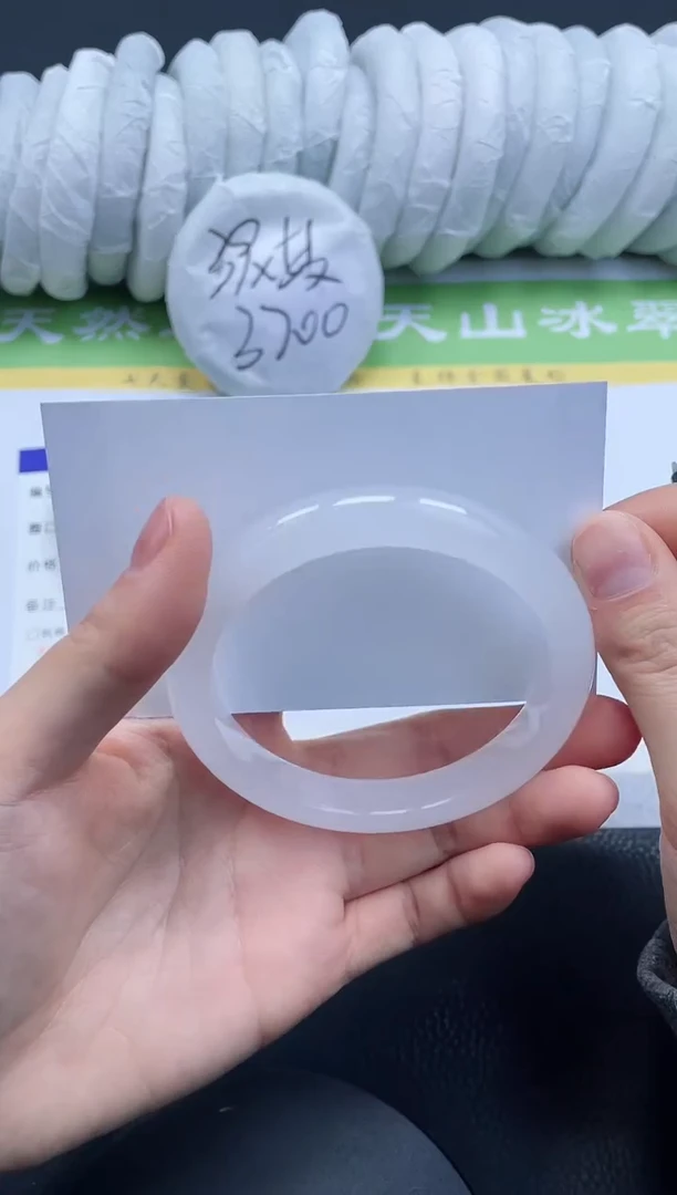 【闪购商品】石英质玉手镯未镶嵌A33-60+