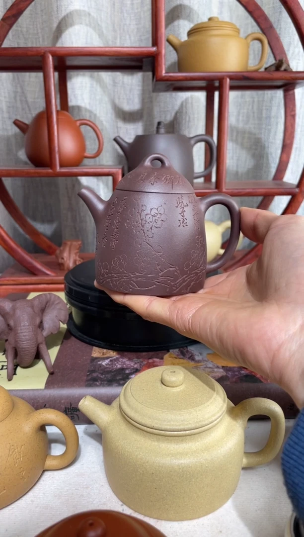 【闪购商品】紫砂茶壶台西底板朱泥子冶秦权