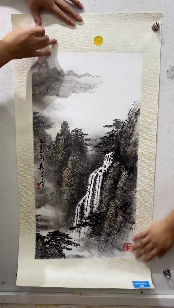 国画字画作品欣赏