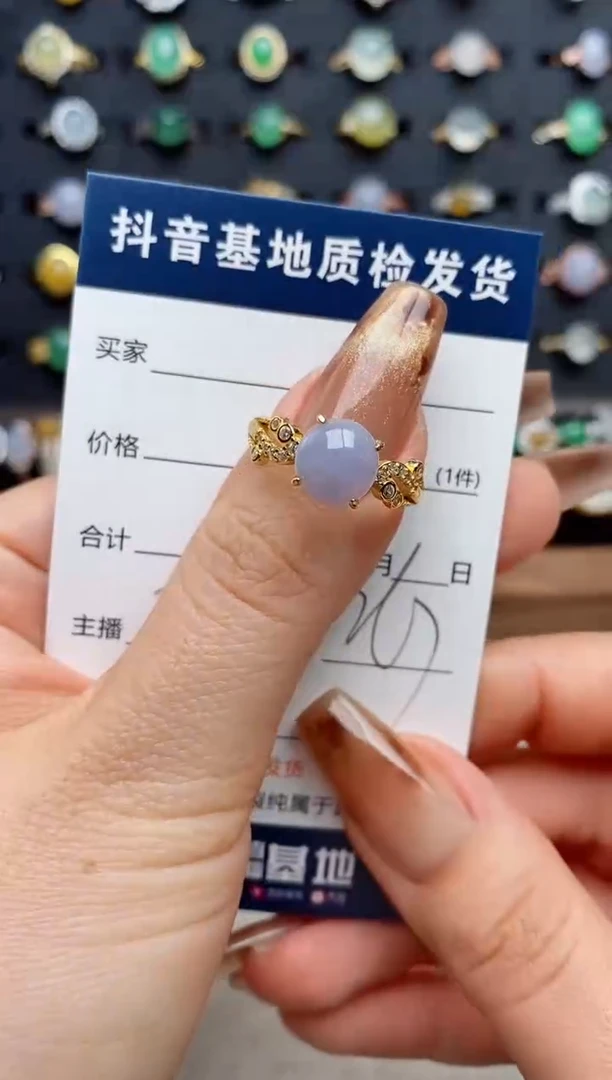 银S925镶嵌戒指翡翠.