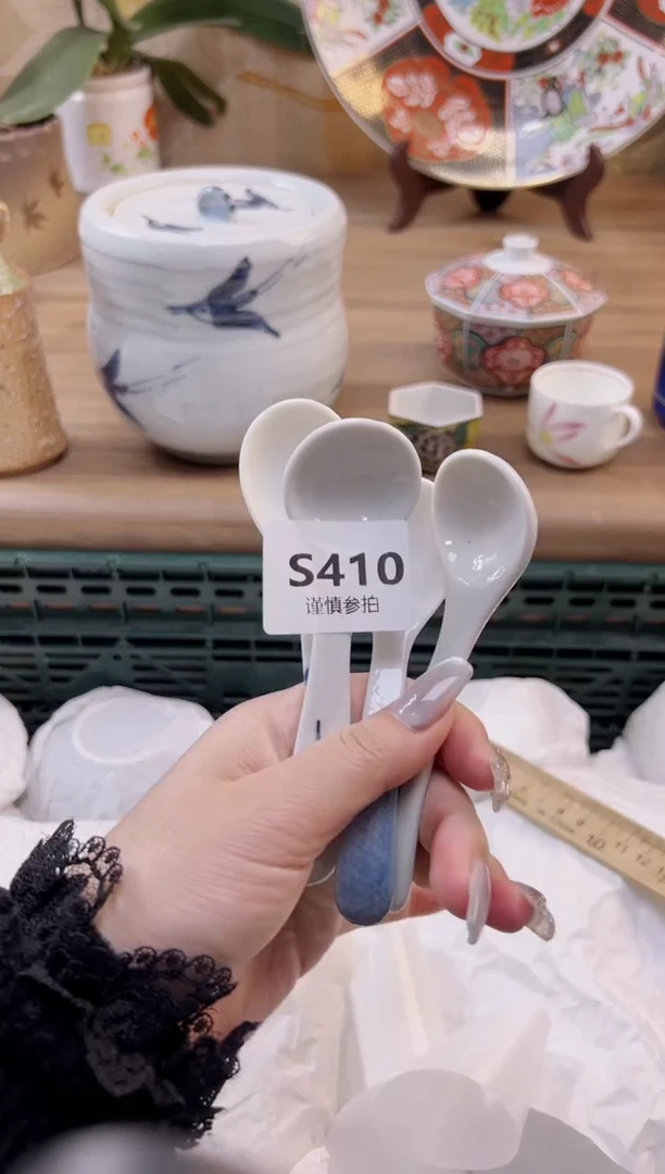 【闪购商品】杯410