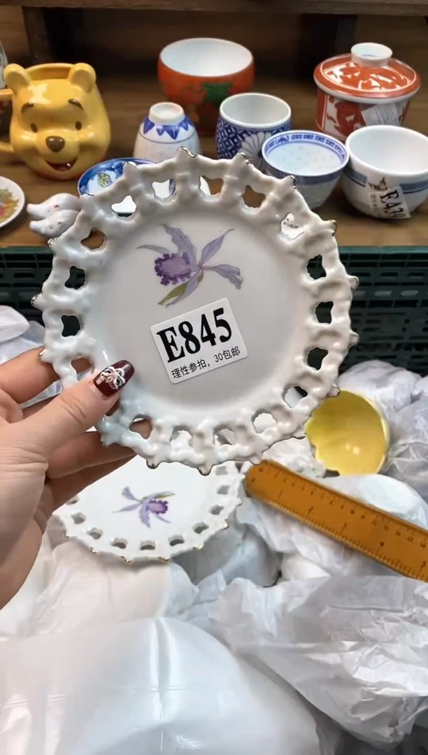 【闪购商品】瓷片[○･｀Д´･ ○]