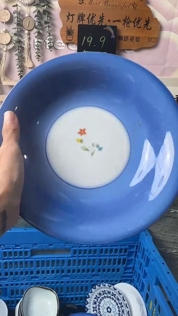 瓷片悠***?闪购产品默认破损E753