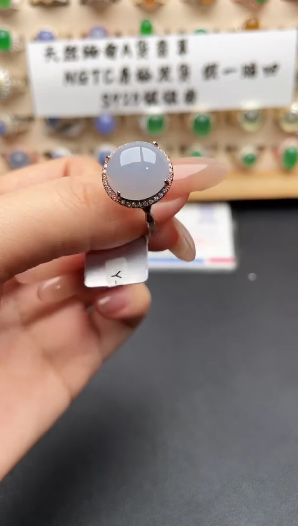 银S925镶嵌戒指翡翠一物一证一礼盒