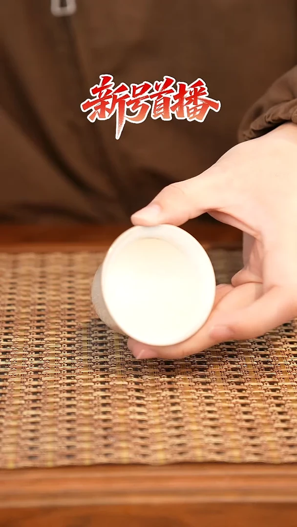 其他陶陶语手作柴烧茶器（杯子）368