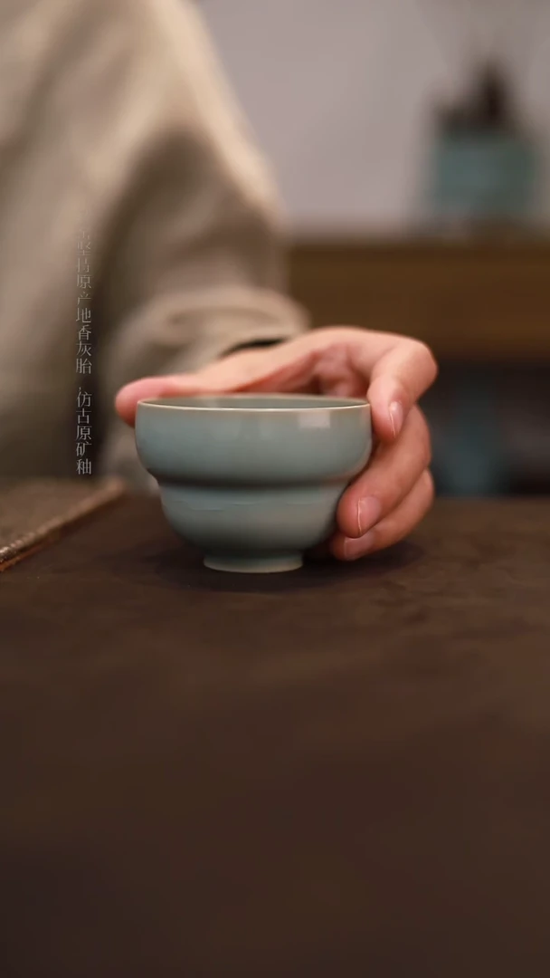 【闪购商品】杯0898微瑕柴烧天青仿古葫芦杯