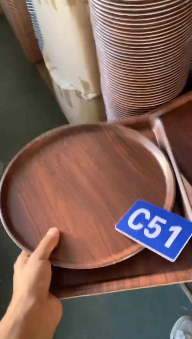 木闪购2025/8/15 C51