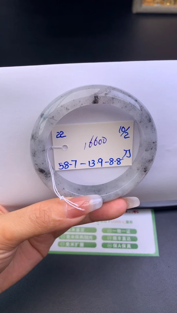 【闪购商品】翡翠手镯未镶嵌玉手镯