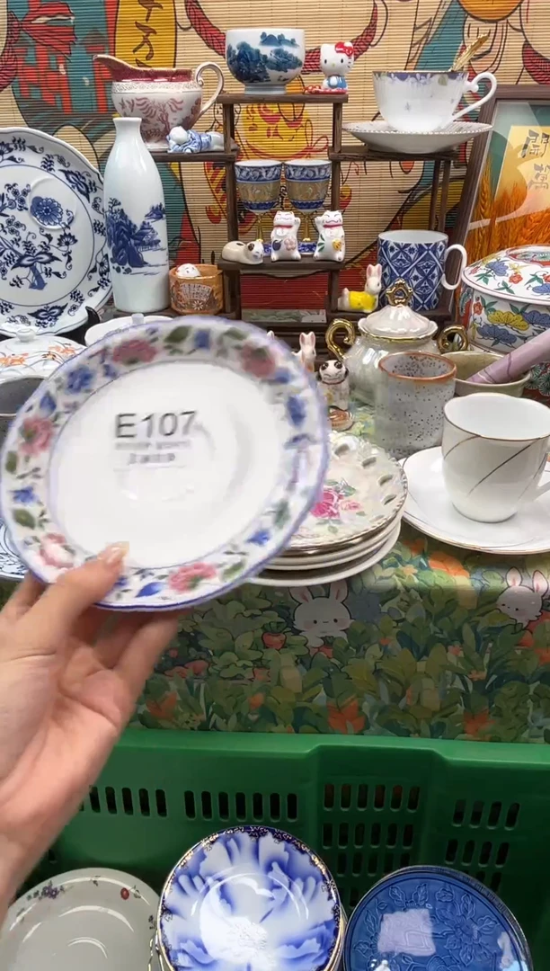 杯木**坊       E107