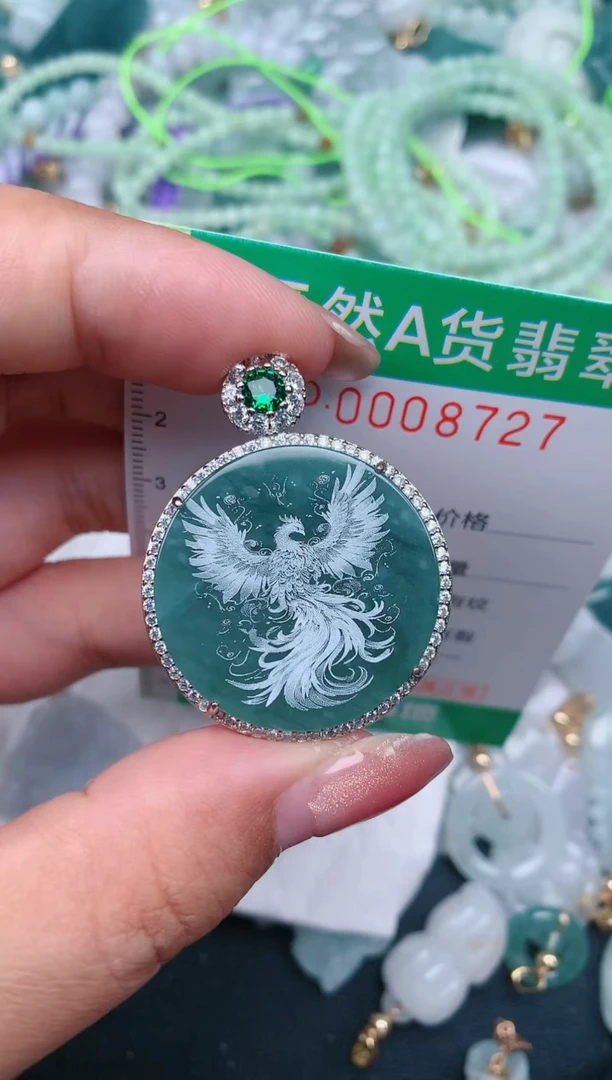 【闪购商品】翡翠颈饰未镶嵌.0008727