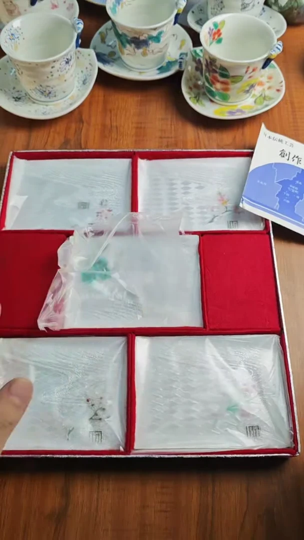 瓷片瓷片瓷片瓷片瓷片