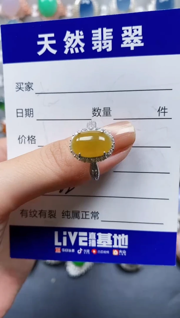 翡翠戒指银S925镶嵌0522