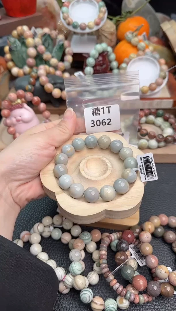 【闪购商品】石英质玉手链未镶嵌1T3062