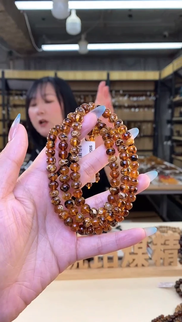 【闪购商品】琥珀裸石未镶嵌抚顺琥珀7溶洞