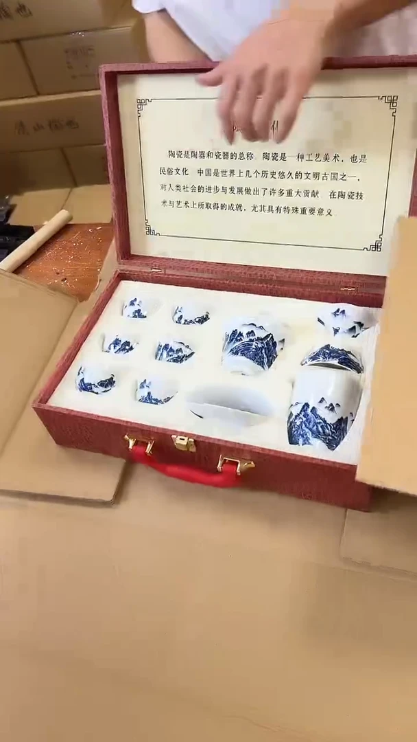 瓷片商品链接@@@@@@@@@@@@@@