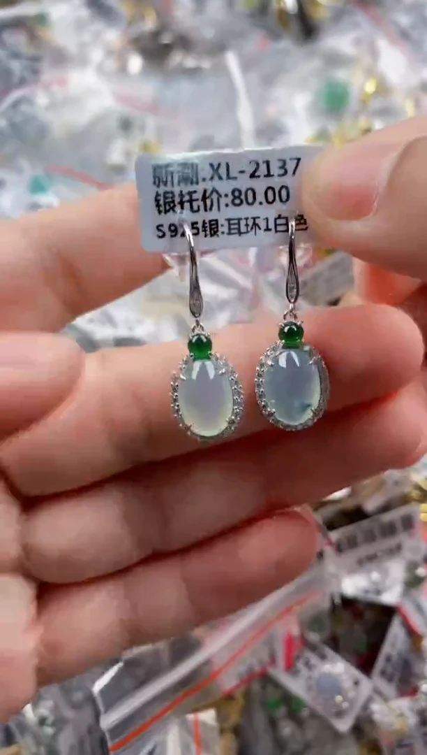 银S925镶嵌戒指翡翠111    3
