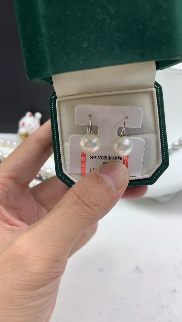 银S925镶嵌FF淡水珍珠白珠耳饰d007