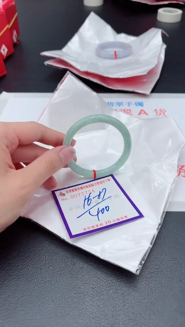 未镶嵌手镯翡翠11111111